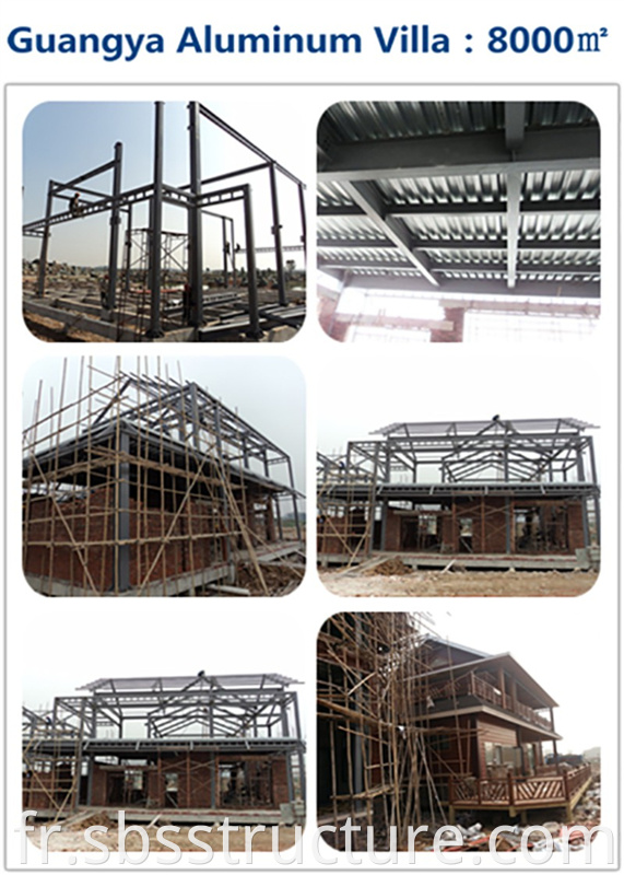 Guangya-Steel-Villa-1.jpg